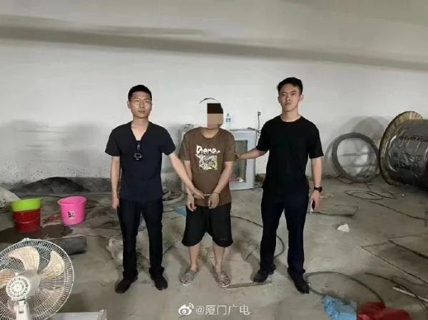 厦门：“内鬼”国某，被抓了！