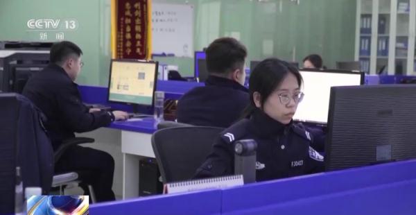 一查到底！一张“小卡片”牵出一场“扫黄风暴”