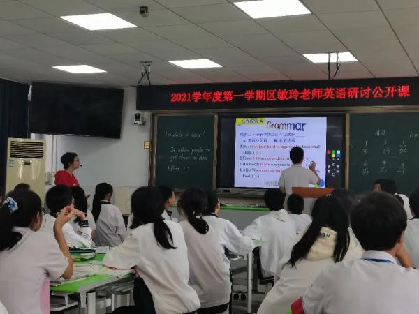 “我多想回到讲台”，患癌女教师离世前做了一个决定