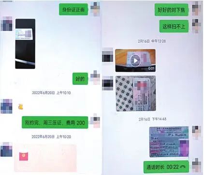 花钱就能办证？50余人轻信“驾校教练”被骗钱