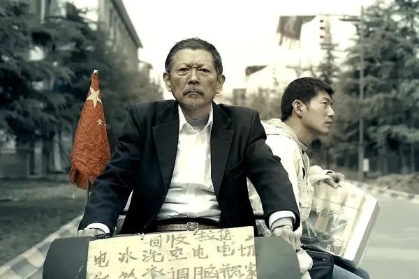 这位老戏骨病逝了！一生甘当绿叶 多位知名演员发文怀念