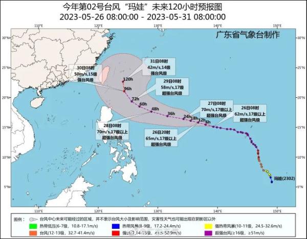 红红火火恍恍惚惚……广式“热辣鸡腿”的天气回来了 红红火火恍恍惚惚……广式“热辣鸡腿”的天气回来了