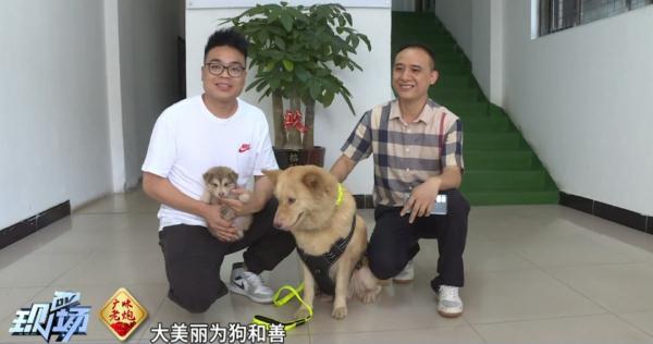 狗子在厂里抓老鼠当模特，月入三千还有工资条！