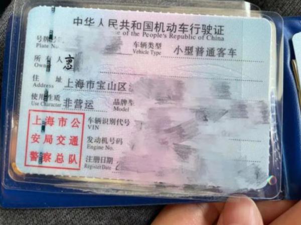 名字里有表情包的人