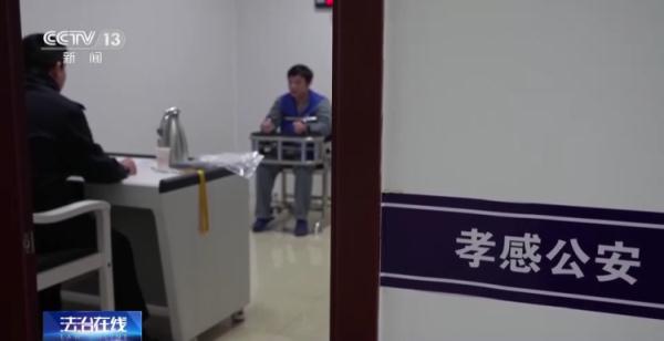 一查到底！一张“小卡片”牵出一场“扫黄风暴”