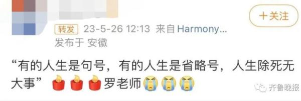 太突然！著名演员今晨病逝！张译、王宝强悲痛发文悼念