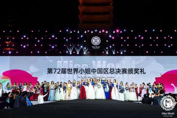福建女大学生，获世界小姐中国区总冠军！