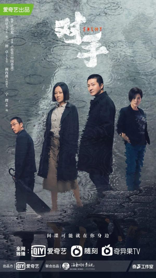 第28届上海电视节白玉兰奖入围名单公布！有没有你的心上“剧”？