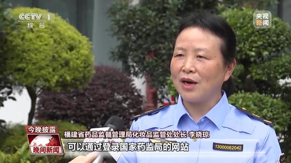 @宝爸宝妈:儿童化妆品、护肤品要避开这些坑 @宝爸宝妈:儿童化妆品、护肤品要避开这些坑