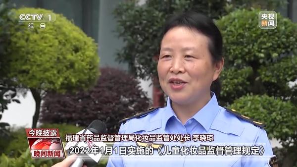 @宝爸宝妈:儿童化妆品、护肤品要避开这些坑 @宝爸宝妈:儿童化妆品、护肤品要避开这些坑