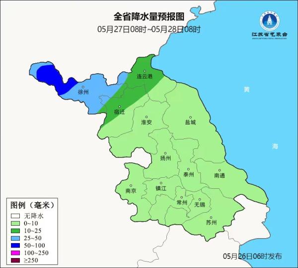 江苏7市已入夏!雷雨+闷热“混合双打”! 江苏7市已入夏!雷雨+闷热“混合双打”!