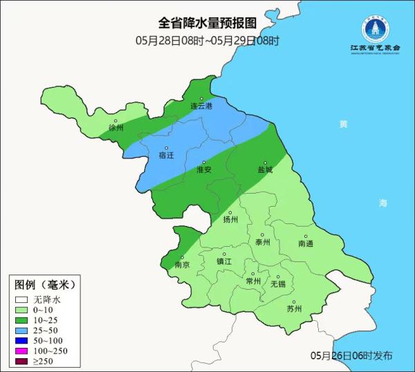 江苏7市已入夏!雷雨+闷热“混合双打”! 江苏7市已入夏!雷雨+闷热“混合双打”!