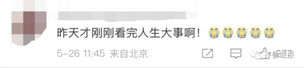 太突然！著名演员今晨病逝！张译、王宝强悲痛发文悼念