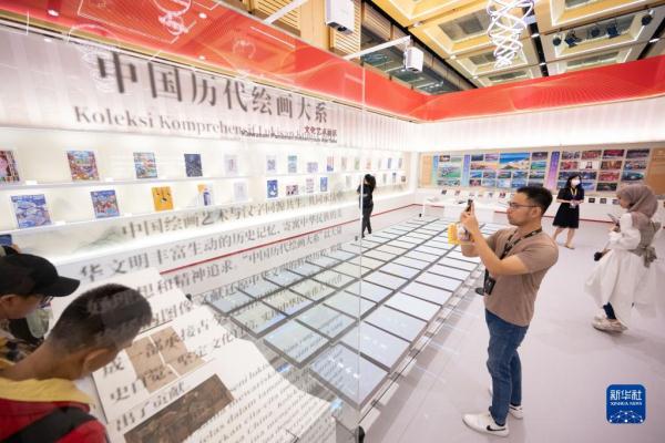 “中国历代绘画大系”亮相吉隆坡国际书展