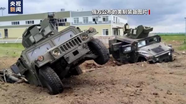 俄罗斯边境州遭袭击 反俄武装称美制武器从黑市购买 俄罗斯边境州遭袭击 反俄武装称美制武器从黑市购买