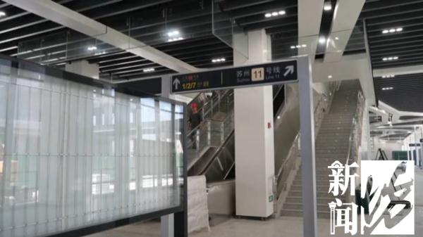 定了!6月试运营!上海人坐地铁去苏州,站台、换乘抢先看→ 定了!6月试运营!上海人坐地铁去苏州,站台、换乘抢先看→