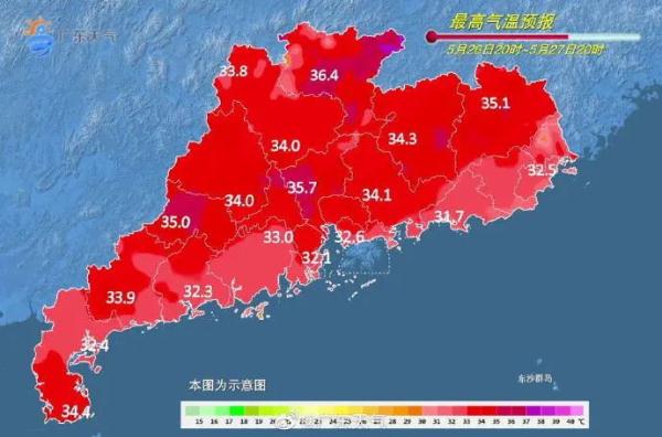 红红火火恍恍惚惚……广式“热辣鸡腿”的天气回来了 红红火火恍恍惚惚……广式“热辣鸡腿”的天气回来了