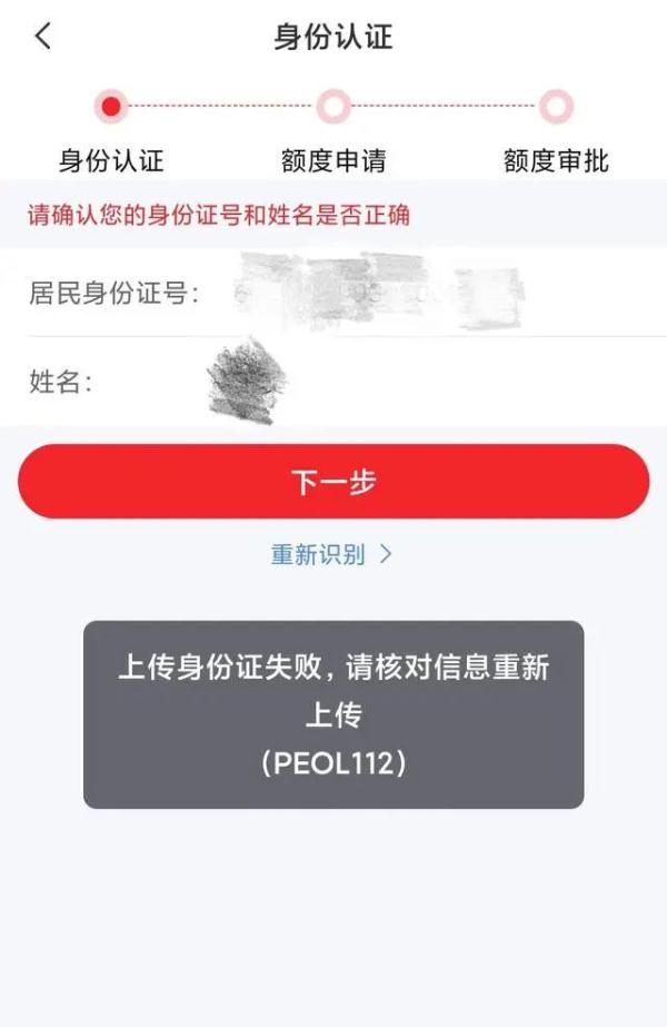 名字里有表情包的人