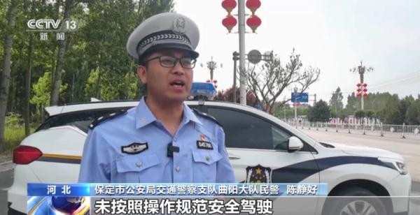 场面惊险！小货车突然失控 旋转720度撞上多车