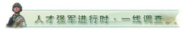 这个班的荣誉为何如此多？“金牌班长”带出“金牌士兵”