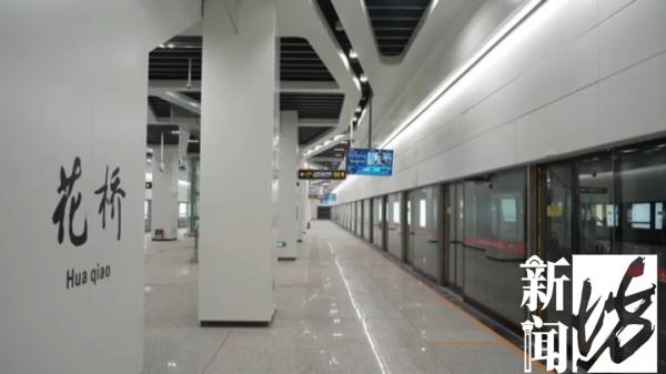 定了!6月试运营!上海人坐地铁去苏州,站台、换乘抢先看→ 定了!6月试运营!上海人坐地铁去苏州,站台、换乘抢先看→