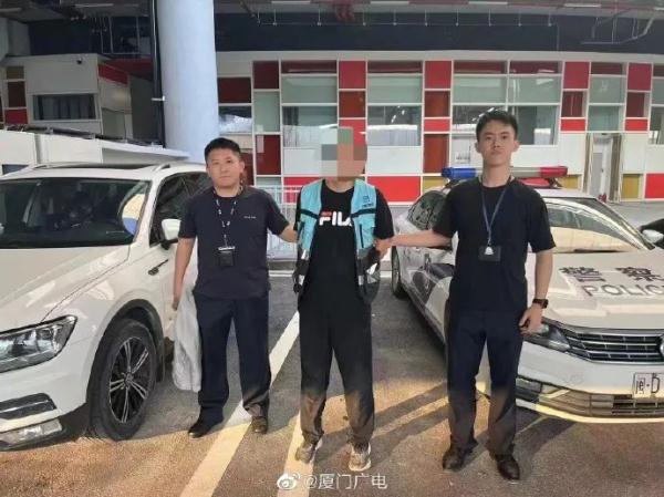 厦门：“内鬼”国某，被抓了！