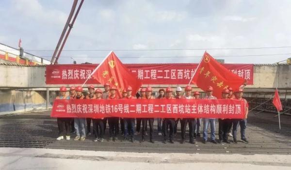 预计2025年通车！深圳这条地铁线有新进展