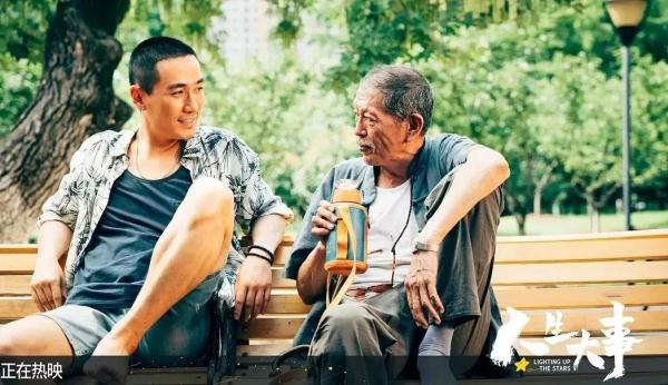 这位老戏骨病逝了！一生甘当绿叶 多位知名演员发文怀念