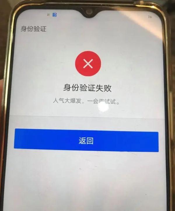 名字里有表情包的人