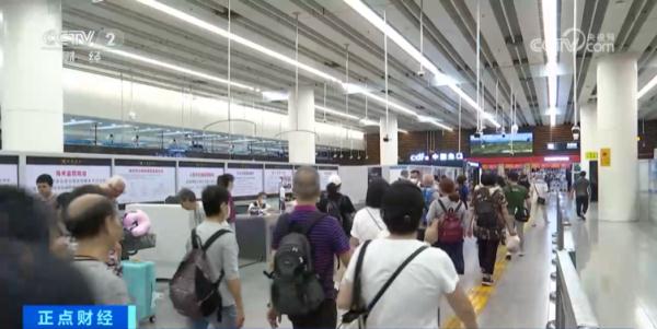 “销售一空”!口岸免税店火爆回归 “销售一空”!口岸免税店火爆回归