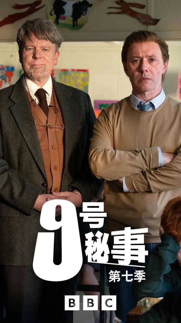 第28届上海电视节白玉兰奖入围名单公布！有没有你的心上“剧”？