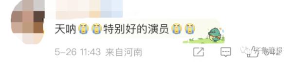 太突然！著名演员今晨病逝！张译、王宝强悲痛发文悼念