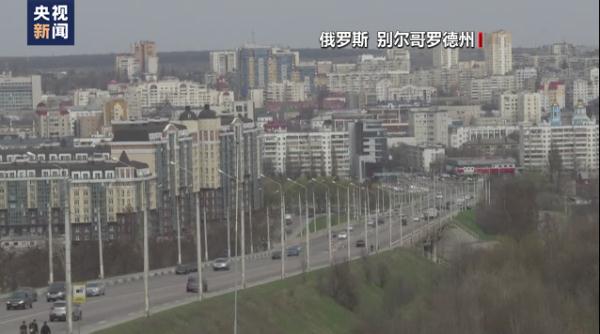 俄罗斯边境州遭袭击 反俄武装称美制武器从黑市购买 俄罗斯边境州遭袭击 反俄武装称美制武器从黑市购买