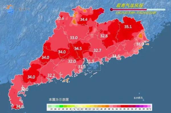 红红火火恍恍惚惚……广式“热辣鸡腿”的天气回来了 红红火火恍恍惚惚……广式“热辣鸡腿”的天气回来了