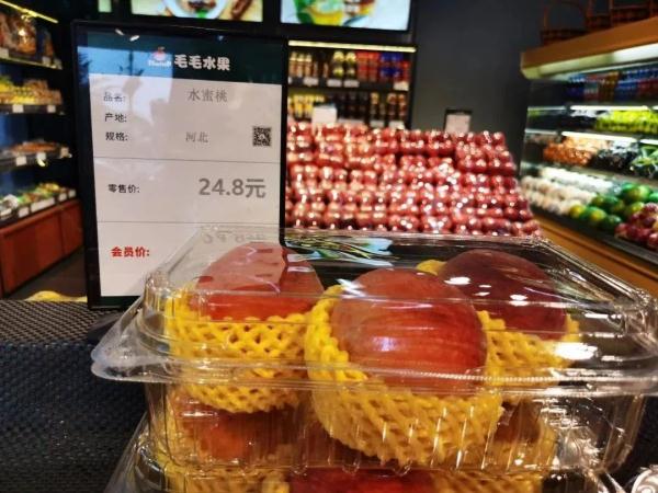 一颗24元！杭州这种美味大量上市！老板却直呼不敢进货……