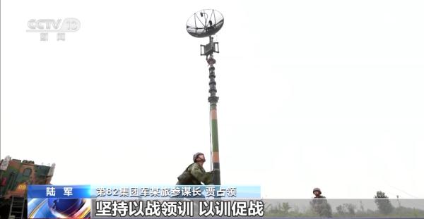 陆军这场跨昼夜专项综合演练的关键词：信息保障