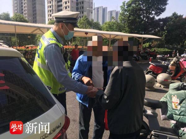 陕西90高龄老人千里来宁寻亲，南京江北警务人员助他圆梦