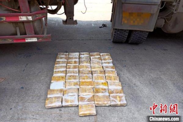 云南普洱警方中缅边境查获冰毒近26公斤