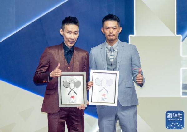 林丹、李宗伟入选世界羽联名人堂仪式举行
