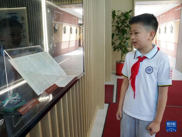 从一大纪念馆到小学校园：一台发报机讲述的忠诚与信仰