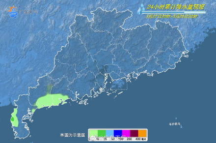 5月底广东一键快进到高温天  “鸡腿”将会红到发紫