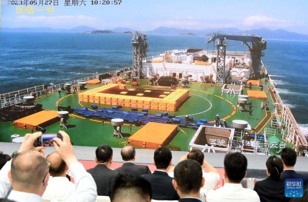 首批15万吨级智慧渔业大型养殖工船在青岛建造签约