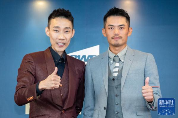 林丹、李宗伟入选世界羽联名人堂仪式举行