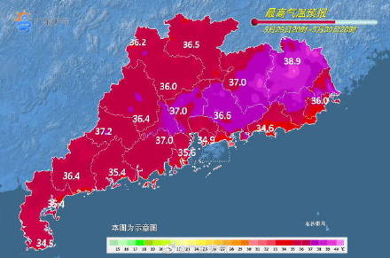 5月底广东一键快进到高温天  “鸡腿”将会红到发紫