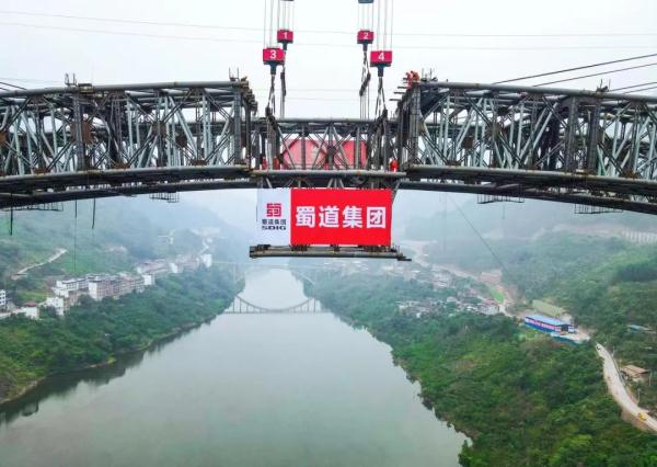 正式合龙!沿江高速2025年通车 正式合龙!沿江高速2025年通车