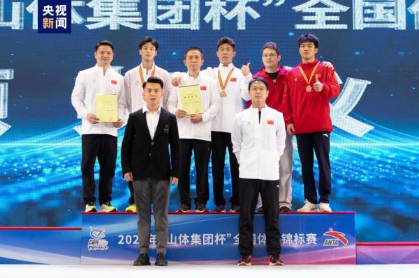 全国体操锦标赛 奥运冠军刘洋吊环摘金 邱祺缘夺个人项目第二冠 全国体操锦标赛 奥运冠军刘洋吊环摘金 邱祺缘夺个人项目第二冠