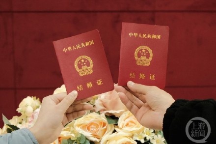 无需提供居住证!即日起,重庆籍居民可在市内任一区县办理婚姻登记 无需提供居住证!即日起,重庆籍居民可在市内任一区县办理婚姻登记