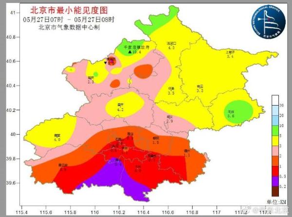 降温明显！北京白天阴有阵雨，傍晚轻雾，出行注意安全！