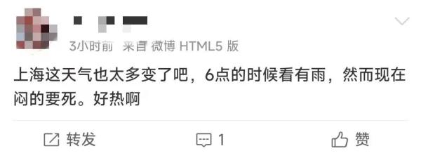 今年上海高温日略多梅雨量略少！ 17级以上"风王"会有影响吗？关注→