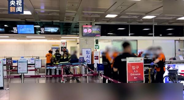 突发!客机舱门飞行途中打开,多人呼吸困难,警方最新回应 突发!客机舱门飞行途中打开,多人呼吸困难,警方最新回应